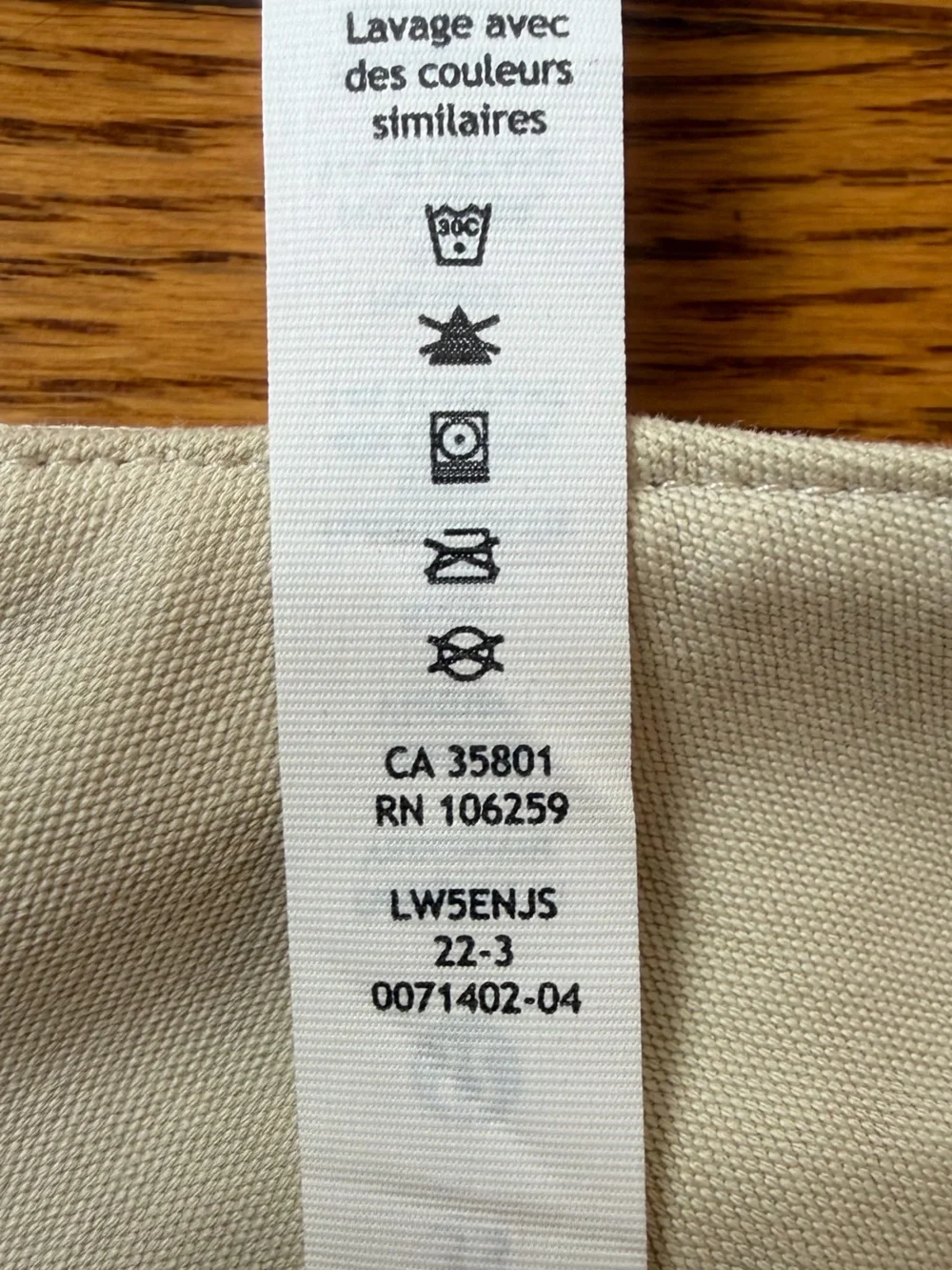 Like New - Lululemon City Sleek Pant (33)